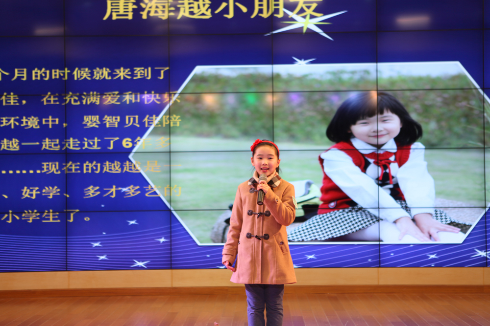 2012年嬰智貝佳迎新年圣誕晚會真精彩，有圖有真相
