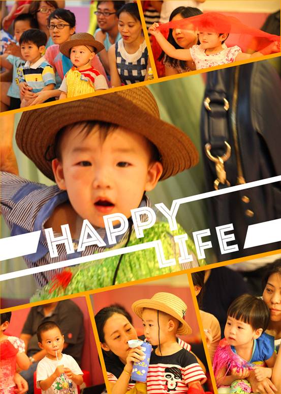 【回顧】繽紛夏日，精彩夏威夷生日派對 就在嬰智貝佳萬科園